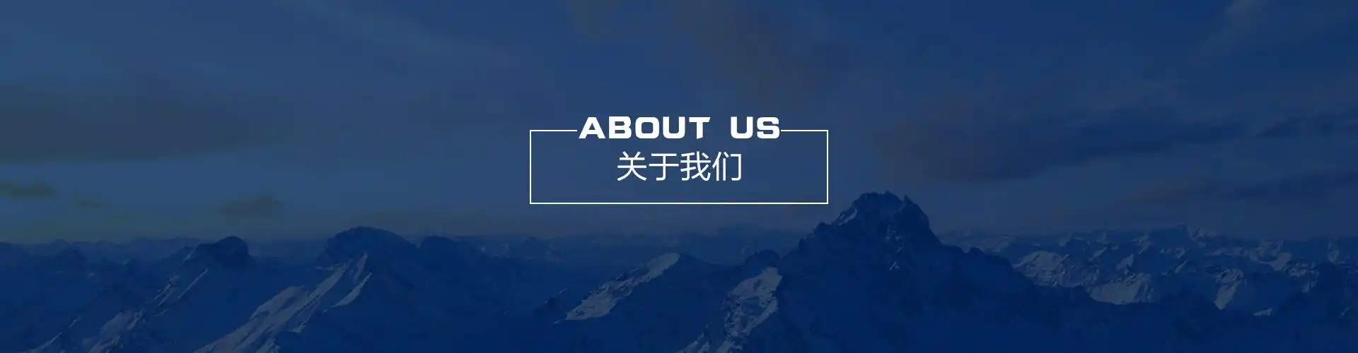 香港九宽科技